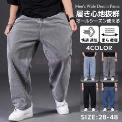 �ň��l���� �t�V�� �������� �V�� �W�[���Y �����Y ���C�h�p���c �X�g���[�g�� �����O�p���c �t �� �H �W�[�p�� �C�[�W�[�p���c �������