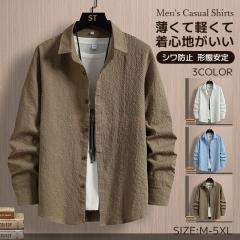 �ň��l���� �t�V�� �������� �V�� �V���c �����Y �����V���c �t�H �J�W���A���V���c �V�A�T�b�J�[ �g�b�v�X �V���v�� ���n ���� �ʋ� ��