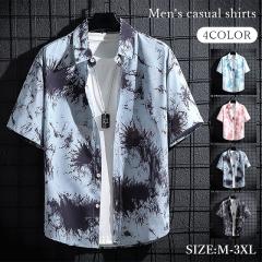 �ň��l���� �ĐV�� �������� �V�� �V���c �����Y  �g�b�v�X �{�^�� �����V���c ���� �y�� �v�����g�� ���� ���� �J�݃V���c �t�� �A���n