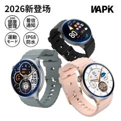 �ň��l���� �ĐV�� �������� �V�� �y2026�V�o��z�X�}�[�g�E�H�b�` �ʘb�@�\ Bluetooth5.4 1.46�C���`���� �r���v �����Y ���f�B�[�X 
