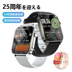 �ň��l���� �ĐV�� �������� �V�� �X�}�[�g�E�H�b�` 1.96 ���� Bluetooth�ʘb ���M�ʒm ���� IP67�h�� ���f�B�[�X �����Y �^�� �r���v 
