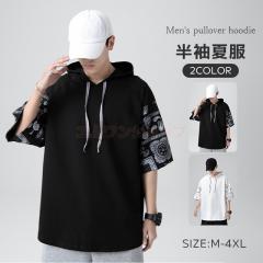 �ĐV�� �������� �p�[�J�[ �����Y �g�b�v�X ���� T�V���c �t�[�h�t�� ���� �ʋC�� �v���I�[�o�[�p�[�J�[ ���� �J�b�g�\�[ �r�b�O�V���G�b