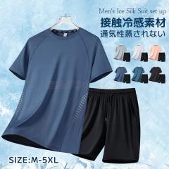 �ĐV�� �������� �g�b�v�X �����Y �Z�b�g�A�b�v �� �A�C�X�V���N ����T�V���c �n�[�t�p���c �㉺�Z�b�g �Ђ��� �⊴�ڐG �X�|�[�c�E�F