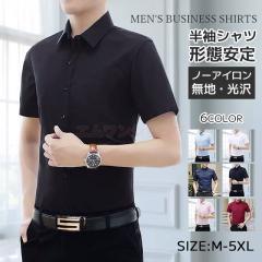 �ĐV�� �������� �V���c �����Y ���C�V���c ���� �r�W�l�X�V���c ���� ������ �� �g�b�v�X Y�V���c �r�W�l�X �t�H�[�}�� �V���v�� �ʋ� 