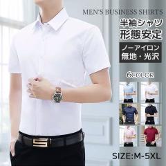 �ĐV�� �������� �V���c �����Y ���C�V���c ���� �r�W�l�X�V���c ���� ������ �� �g�b�v�X Y�V���c �r�W�l�X �t�H�[�}�� �V���v�� �ʋ� 