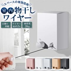 �������� �t�V�� ���������C���[ �������������C���[ �ω׏d20kg �Ǌ|�� ���󃏃C���[ ���󕨊������C���[ ���������� ���󕨊��� ������