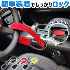 �ň��l���� �ĐV�� �������� �V�� �n���h�����b�N ���C���[���b�N �� ����h�~ �h�� ���b�N �� �n���h�� �X�e�A�����O���b�N �Z�L�����e