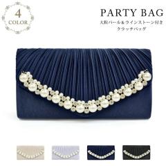 �ň��l���� �ĐV�� �������� �V�� �p�[�e�B�[�o�b�O ���f�B�[�X �o�b�O �傫�� �N���b�`�o�b�O �������o�b�O party bag �p�[�e�B�o�b�O 
