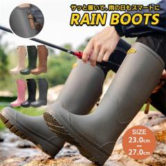 ASAHI アサヒシューズ TDY3894 BK-PB 22.5 AF38949 | レディース