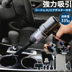 �������� �~�V�� �n���f�B�N���[�i�[ �R�[�h���X �ԗp �ԍ� ���� �n���f�B �|���@ ������� �n�C�p���[ ���͋z�� �� ���^�|���@ �d�� �u