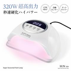 �ň��l���� �ĐV�� �������� �V�� �W�F���l�C�� ���C�g �l�C�����C�g uv���C�g led���C�g �l�C�� ���W�� �W�F���l�C�����C�g �d�����C�g 
