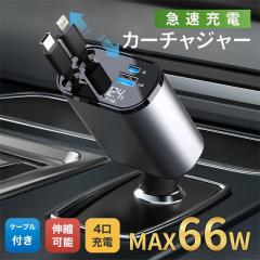 �ĐV�� �������� �V�K�[�\�P�b�g �X�}�z�[�d�� �V�K�[�`���[�W���[ ������� Type-C Lightning �}���[�d �J�[�`���[�W���[ 4�䓯���[�d 