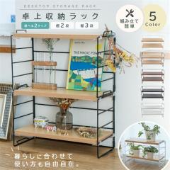 XINYF オープンシェルフ ラック 本棚 (L5-80-40) Amazon｜XINYF オープンシェルフ ラック 本棚 (L5-80-40