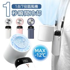 �ň��l���� �ĐV�� �������� �V�� �n���f�B�t�@�� ��p�v���[�g 1��7�� ��� �莝�� ��|�� �񂩂� ���|�� �g�ѐ�@ �~�j ���� 1�b�u��