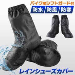 スミクラ G-614 レインマスターポリカパンツ S〜EL 高機能透湿素材使用