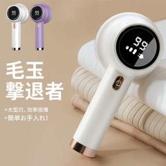 シャープ 超音波ウォッシャー ゴールド UW-A1-N（中古品）の通販はau