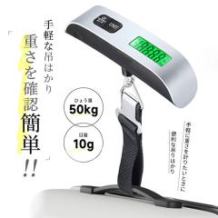新光電子 ViBRA 防爆構造電子はかり AZ-B30Kの通販はau PAY