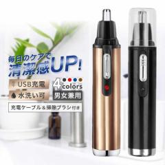 送料無料】 CB-014C-P01 IPL光美容器 / COSBEAUTY(コスビューティー)の