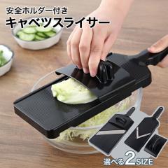 �ň��l���� �t�V�� �������� �V�� �L���x�c�X���C�T�[ ��؂� �L���x�c �I�j�I�� ��؃X���C�X �I�j�I���X���C�X ���S�z���_�[�t�� ��� 