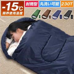 NANGA ナンガ オーロラテックス ライト グレー レギュラー AURORA TEX