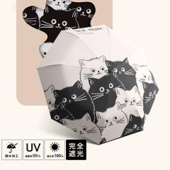 �ň��l���� �ĐV�� �������� �V�� �܂肽���ݎP ���f�B�[�X 8�{�� �����J�� �R���p�N�g�P ���P �J�P ���J���p UV�J�b�g �y�� �܂��ݎP 