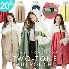 �������� �~�V�� ���C���R�[�g ���]�� ���C���|���`�� �|���`�� ���f�B�[�X ���C�� �R�[�g �� �G�� �Ȃ� �}�} ���C���R�[�g���]�� ���킢