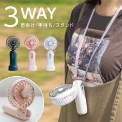 �ň��l���� �ĐV�� �������� �V�� �莝����@ �g�ѐ�@ ��� ��@ �[�d�� 4800mAh �ő�25���ԓ��� 3�i�K���ʒ��� �n���f�B�t�@�� 