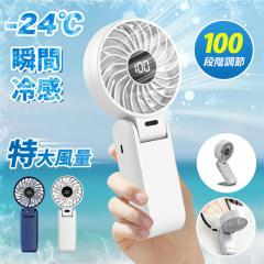 �ň��l���� �ĐV�� �������� �V�� �n���f�B�t�@�� 100�i�K���� ��@ �n���f�B ��@���^ ���� ��p �[�d�� ��� ���^��@ �h�ЃO�b