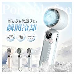 �ň��l���� �ĐV�� �������� �V�� �n���f�B�t�@�� ��p�v���[�g ��@ �n���f�B ���^ ���� 3WAY �[�d�� ��� ���^��@ �g�ѐ�@ ��