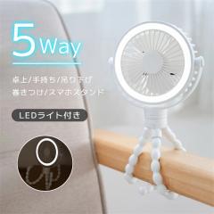 �ň��l���� �ĐV�� �������� �V�� ����@ 5way �x�r�[�J�[ �����t����@ 360���p�x���߉\ �����^�� �O�r ���^ �T�[�L�����[�^�[ 