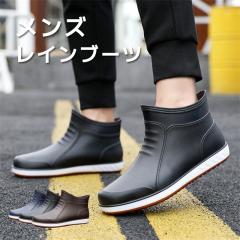 �������� �t�V�� ���C���u�[�c ���C���V���[�Y �����Y ���S�h�� �����₷�� �V���[�g �u�[�c �A�E�g�h�A ���Ȃ� �J�C �y�� �I�V���� ��