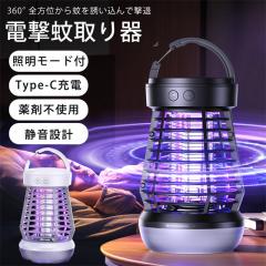 �ň��l���� �ĐV�� �������� �V�� ����� �E���� �E�����C�g �E���� USB�[�d �d�C �d�� �d�C����� �d�C�E���� �ߒ��� ��쏜 ����@