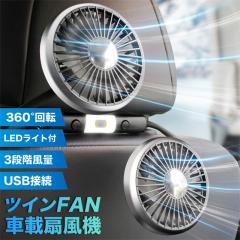 �ň��l���� �ĐV�� �������� �V�� �ԍڐ�@ �� ��@ �w�b�h���X�g �_�u���t�@�� �ᑛ�� ���C�g�t����@ �ʃX�C�b�`�d�l �ԍړd��