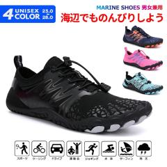 SALUS エディーフレックス S-M ライムの通販はau PAY マーケット