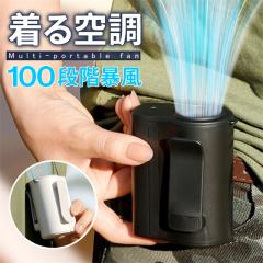 �ň��l���� �ĐV�� �������� �V�� ���|���t�@�� 4000mAh��e�� �n���f�B�t�@�� ��|�� 100�i�K�\�� �x���g�t�@�� ���|����@ ��@ ��