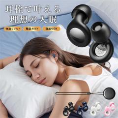 �������� �t�V�� ���� �����p ���� �h�� ���C�u ���C�u�p���� �׋��p �����\ ���s �m�C�Y�y�� �Չ� ���� �_�炩�V���R�� ���y�� �Q�Ԃ�OK