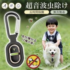 �������� �~�V�� ��悯�� �Ꮬ�� �O�b�Y ���O �g�� ��悯 �����g �����^���悯�� �L�[�z���_�[ ���悯 �Q���΍� ���΍� ��ܕs�g�p ��