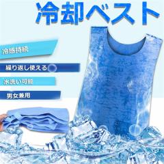 �ň��l���� �t�V�� �������� �V�� ��p�x�X�g ���� �N�[���x�X�g �⊴�x�X�g �󒲕� ������p �M���� �ҏ��΍� ��p�� �Ђ���O�b�Y ��