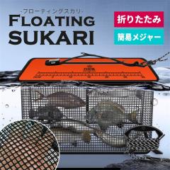 ダイワ フィッシングツール アルポット ワインレッドの通販はau PAY
