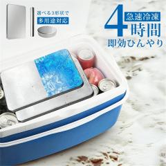 EPIgas T-8118 スタッキングチタンマグカバーセット300 カバー付
