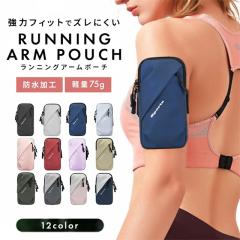 �����j���O �X�}�z �X�}�z�P�[�X �A�[���o���h �g�уz���_�[ �����j���O�z���_�[ �X�}�z�����j���O�z���_�[ �����j���O�|�[�` �A�[���|�[