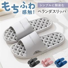 �������� �t�V�� �x�����_�X���b�p �x�����_�T���_�� �k�܂Ȃ� �g�C���X���b�p �g�C�� �X���b�p �􂦂� �����ӂ� �_�炩�� ���� �ʋC�� 