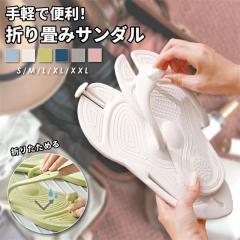 �ň��l���� �ĐV�� �������� �V�� �r�[�`�T���_�� ���f�B�[�X �܂��݃T���_�� �y�� �T���_�� �g�уT���_�� �V�����[�T���_�� �܂肽��