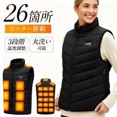 �ň��l���� �t�V�� �������� �V�� �d�M�x�X�g 26�G���A���M 17�G���A���M �q�[�g�x�X�g ���M�x�X�g ���M�x�X�g �q�[�^�[�x�X�g USB���d 3