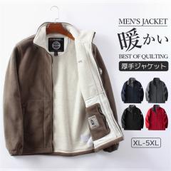 �ň��l���� �t�V�� �������� �V�� �t���[�X�W���P�b�g �{�A �W���P�b�g �����Y �u���]�� �A�E�^�[ �{�A�W���P�b�g �W�b�v�A�b�v �H�~ ��