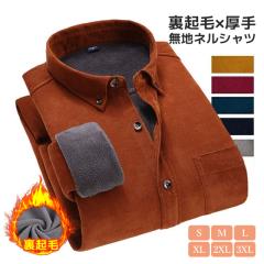 �ň��l���� �t�V�� �������� �V�� �l���V���c �����Y ���� ���n �g���� ���N�� �����V���c �R�[�f�����C�V���c �{�^���_�E���V���c ����