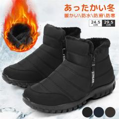 �ň��l���� �t�V�� �������� �V�� �X�m�[�u�[�c �����Y �h�� �h�� �T�C�h�W�b�v�u�[�c �V���[�g�u�[�c ��C �Z�C ���N�� �J�W���A���V��