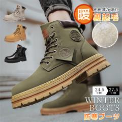 �ň��l���� �t�V�� �������� �V�� �u�[�c ���[�N�u�[�c �����Y �V���[�g�u�[�c �h���C �h�� �a�m�C ���N�� �h���u�[�c ���{�A �h�� �g��