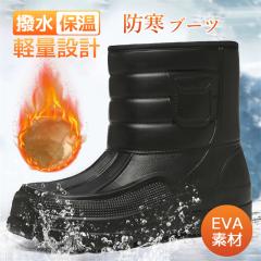 �ň��l���� �t�V�� �������� �V�� �X�m�[�u�[�c �����Y ���f�B�[�X ���C���u�[�c �h�� ���{�A �y�� EVA�f�� �X�m�[�V���[�Y �h�� �u�[�c 