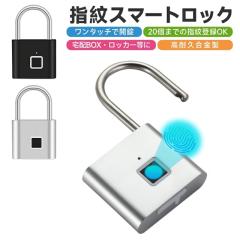 �������� �t�V�� �w��F�؃��b�N �h�Ɨp ��zBOX ���b�J�[ �o�b�O �X�[�c�P�[�X �|�X�g �w��F�� �X�}�[�g���b�N �d�q�w��F�؎� ���O �I